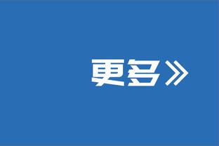 ?战力榜：绿军居首雷霆次席 快船升至第五 太阳12湖人17火箭18